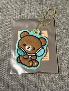 リラックマ ネオ リラッくじ ワッペンチャーム　G賞 チャイロイコグマ