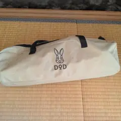 DOD バッグインベッド