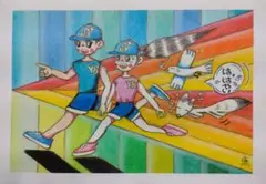 横浜DeNAベイスターズ応援グッズ.オリジナル原画No.1