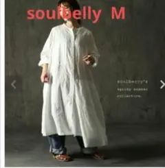 soulbelly 引っ張りだこになりたいワンピース M 白ワンピース