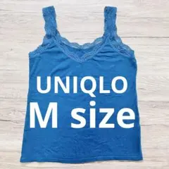 UNIQLO ユニクロ レース付きキャミソールM 深緑