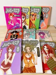 ハッピーマニア セット