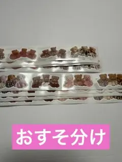 Item thumbnail for item 78a3237b-490c-4ea1-930e-4c4fe7facb42