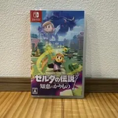 Switch ゼルダの伝説 知恵のかりもの