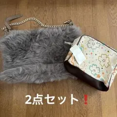 グレー ファー バッグ チェーンストラップ