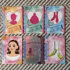 オシャレ魔女ラブandベリー マジカルデコレカード DSコレクションカード 他