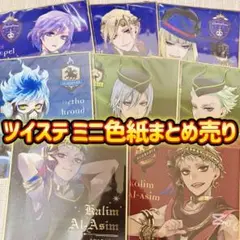 Item thumbnail for item 8fffd096-030a-472c-bcc9-be075a9e7e1b