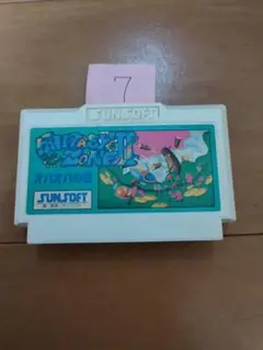 ファミコン ファンタジーゾーンⅡ パオパオの涙 まとめ買い大歓迎