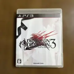 ドラッグオンドラグーン3【PS3ソフト】