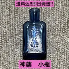 東京資生堂神薬レトロ瓶　昭和レトロ瓶　ガラス瓶 東京資生堂神薬レトロ瓶 昭和レトロ瓶 ガラス瓶 - メルカリ