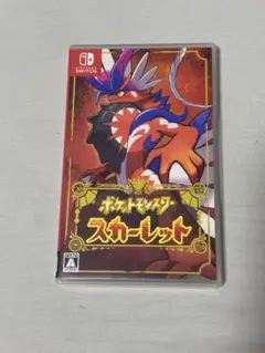ポケットモンスター スカーレット