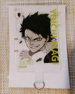 潔世一　ブルーロック展　原画展　スマホ　フォンタブ