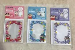 クレヨンしんちゃん スリーブ 3種類