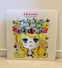 美品!青春レゲエ LP