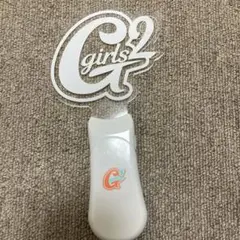 girls2 ペンライト
