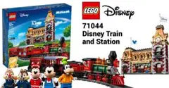 LEGO ディズニースペシャル ディズニートレインu0026ステーション 71044