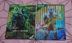 ガンバレジェンズ　まとめ売り