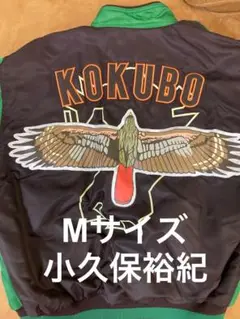 【美品】ダイエー 小久保裕紀 ジャンパー グランドコート ソフトバンクホークス 西スポWEB OTTO! タカ番がつぶやくソフトバンクホークス最新情報