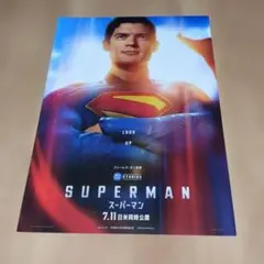 Item thumbnail for item 8703b2a4-088f-45e1-9b67-d9430c485e16