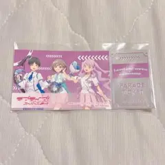 ラブライブ 一番街 特典 ステッカー スーパースター KALEIDOSCOPE