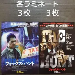 Item thumbnail for item 4ba6c1a8-8019-48bc-808a-ac1d0032551e