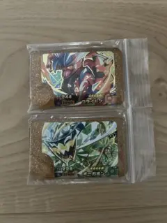 ポケセンフレンダ　レガシーピック コライドン　オーガポン