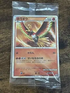 2025年最新】ポケモンカード ルギア 047/L-P プロモの人気