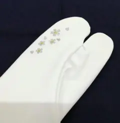 Item thumbnail for item f770f8f0-dc5b-477b-935f-6fa7b5b286e7