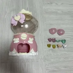 Item thumbnail for item 36ff4875-85dd-4d99-8829-a8a134ff0ce6