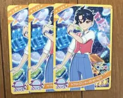ひみつのアイプリ すばる リング3弾 星3