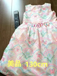 【美品】 ♡蝶と花刺繍の ノースリーブ ワンピース ♡ 舞台、ドレス衣装