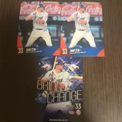 野球カード 西武 ジャンセン まとめ売り