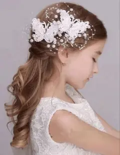 蝶の形 ヘアピン 2個セット ホワイト　結婚式　パーティー　ウエディング