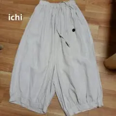 ichi イチ　リネンサルエル　ワイドパンツ