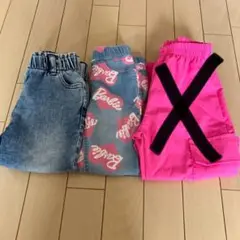 キッズパンツ　ジーンズ　セット