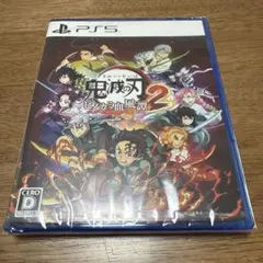 新品 鬼滅の刃 ヒノカミ血風譚2 ps5 ソフト ゲーム