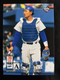 2010年横浜ベイスターズ選手支給品73秋元宏作コーチ 2010年横浜ベイスターズ選手支給品73秋元宏作コーチ 野球 - ウェア