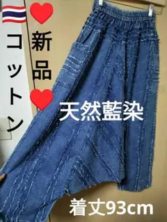 Item thumbnail for item f9aa41f4-a8a6-43d0-a3d3-f72fd9f4ecde