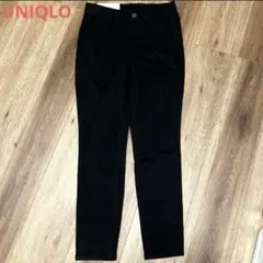 ユニクロ ウルトラストレッチクロップドレギンスパンツ