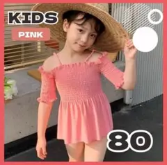 Item thumbnail for item 0377d624-14a9-4386-b4cb-fef419eb14b3