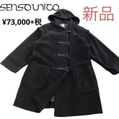 【新品タグ付き】センソユニコ t.b Teresa Van buren コート