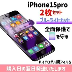 Item thumbnail for item 4e3a6b79-9079-4f4b-9078-cdb791ee15b5