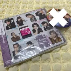 【即購入可】Aぇ! group chameleon 通常盤