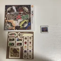 おさわり探偵 なめこ大繁殖