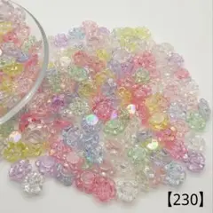 【230】フラワーアクリルビーズ 12.5㎜ 100個 350円