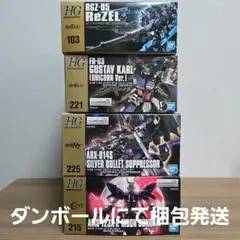 Item thumbnail for item 949689aa-9707-4a02-aa1f-119358f8ac68