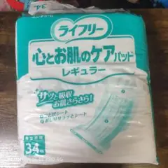 Item thumbnail for item fa583027-3343-4899-b15b-cbabbd9c46eb