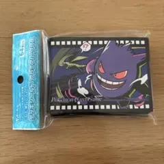 新品未開封⭐︎ポケカ　スリーブ 公式　デッキシールド　ゲンガー　プレミアムグロス