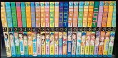ニセコイ　全23巻セット