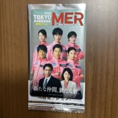 劇場版TOKYO MER 走る緊急救命室　南海ミッション